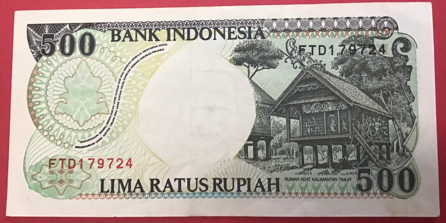 Indonesia - 500 Rupiah 1992/1995 P#128d Kvalitet 1+