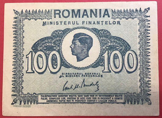 Romania - 100 Lei 1945 P#78 Kvalitet 01