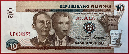 Philippines - 10 Piso 2001 P#187f Kvalitet 0