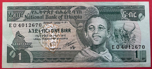 Ethiopia - 1 Birr 1991 P#41c Kvalitet 01