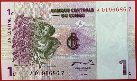 Congo Democratic Republic - 1 Centime 1.11.1997 P#80a Kvalitet 0