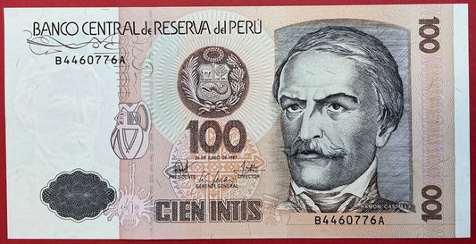 Peru - 100 Intis 26.6.1987 P#133 Kvalitet 0