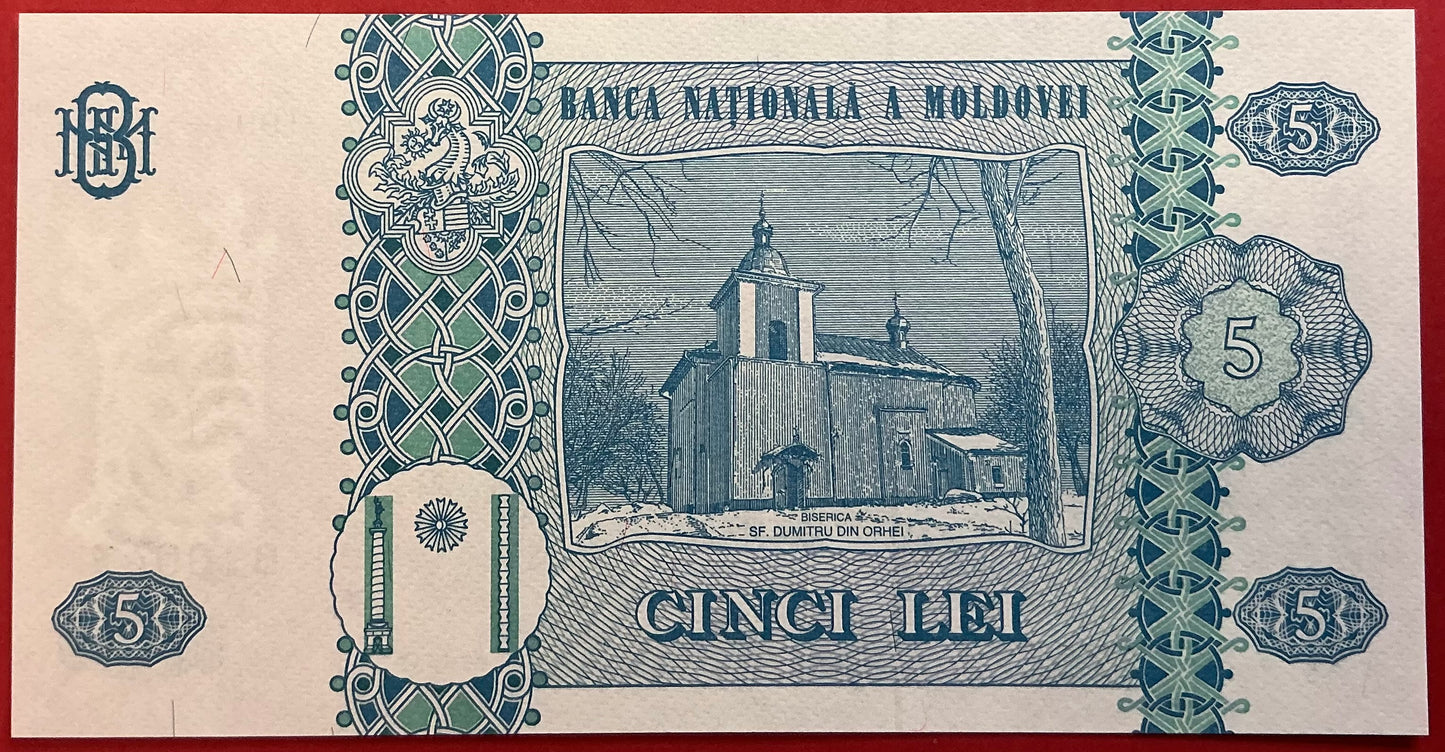 Moldova - 5 Lei 1994 P#9a Kvalitet 0
