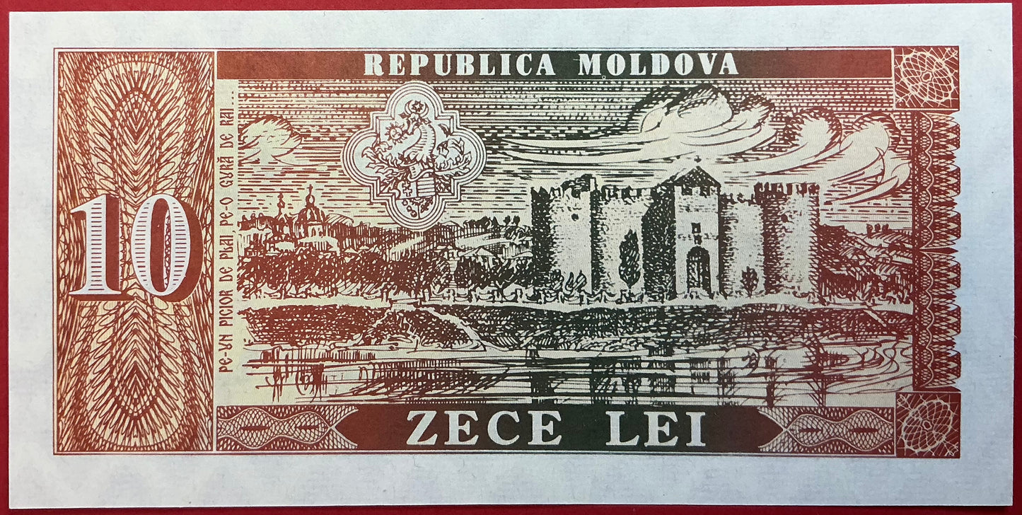 Moldova - 10 Lei 1992 P#7 Kvalitet 0