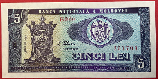 Moldova - 5 Lei 1992 P#6 Kvalitet 0
