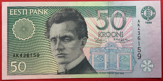 Estonia - 50 Krooni 1994 P#78a Kvalitet 01