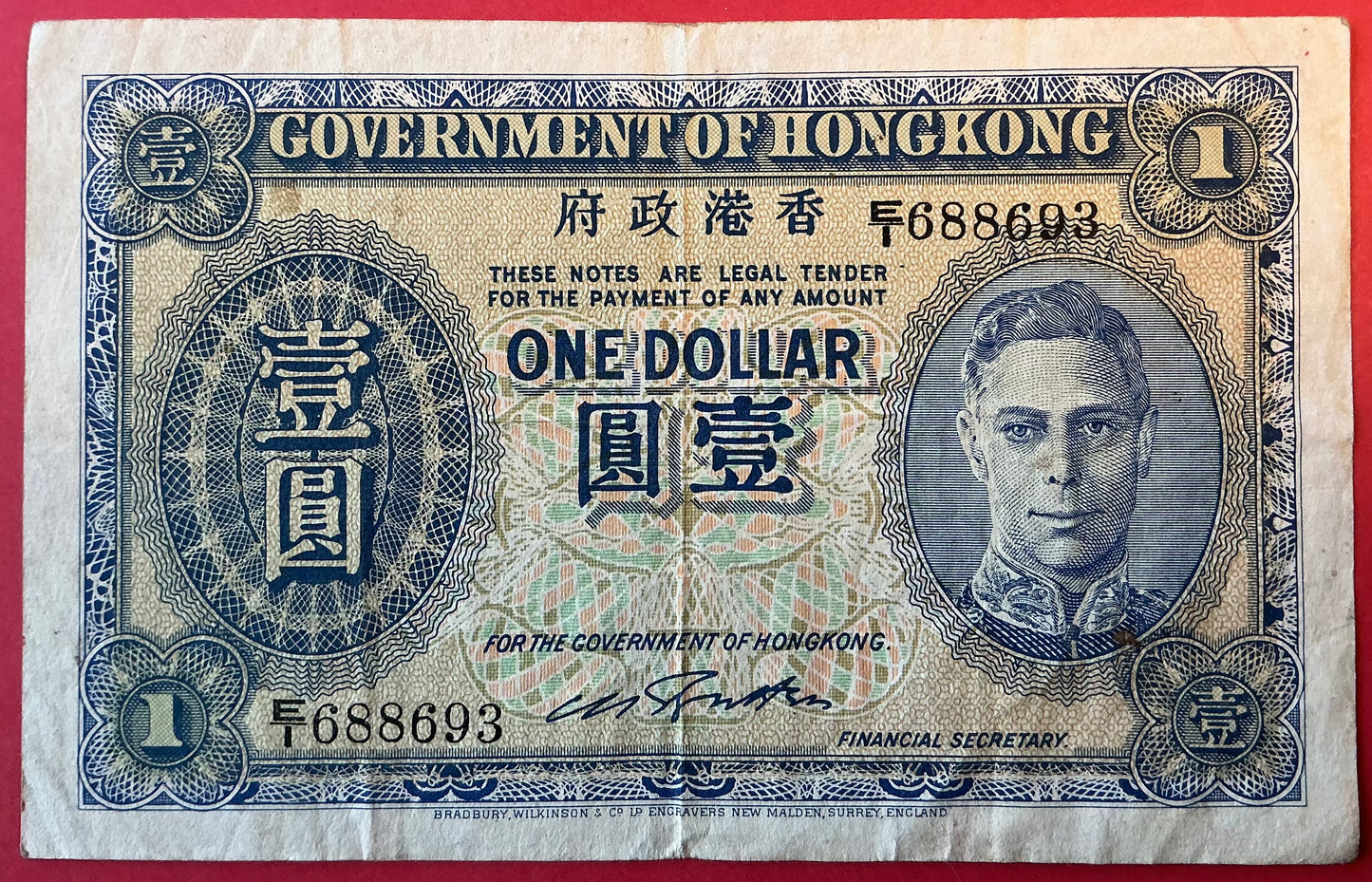 Hongkong - 1 Dollar (1940-41) P#316 Kvalitet 1