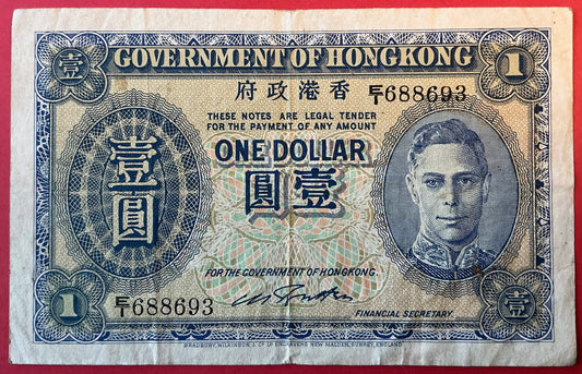 Hongkong - 1 Dollar (1940-41) P#316 Kvalitet 1