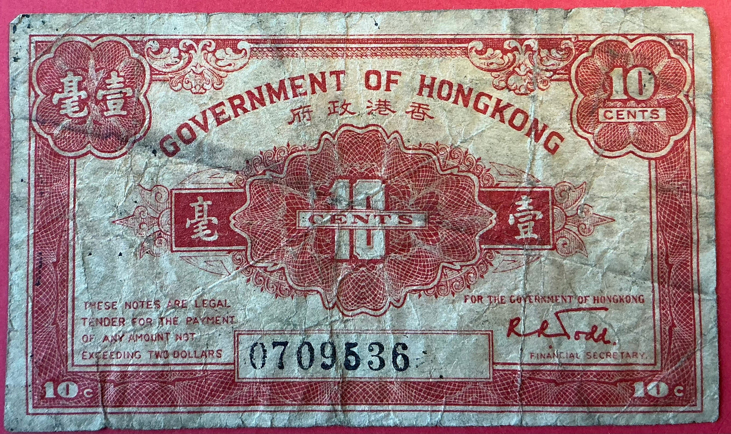 Hongkong - 10 Cents (1941) P#315a Kvalitet 1-/1