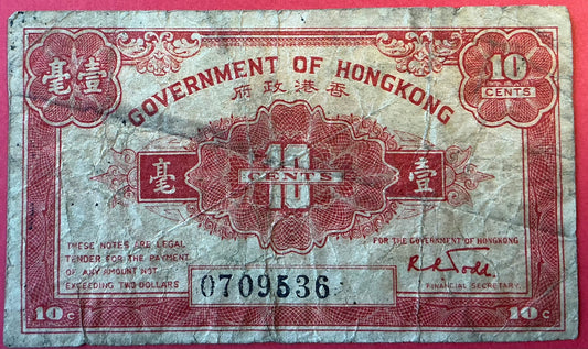 Hongkong - 10 Cents (1941) P#315a Kvalitet 1-/1