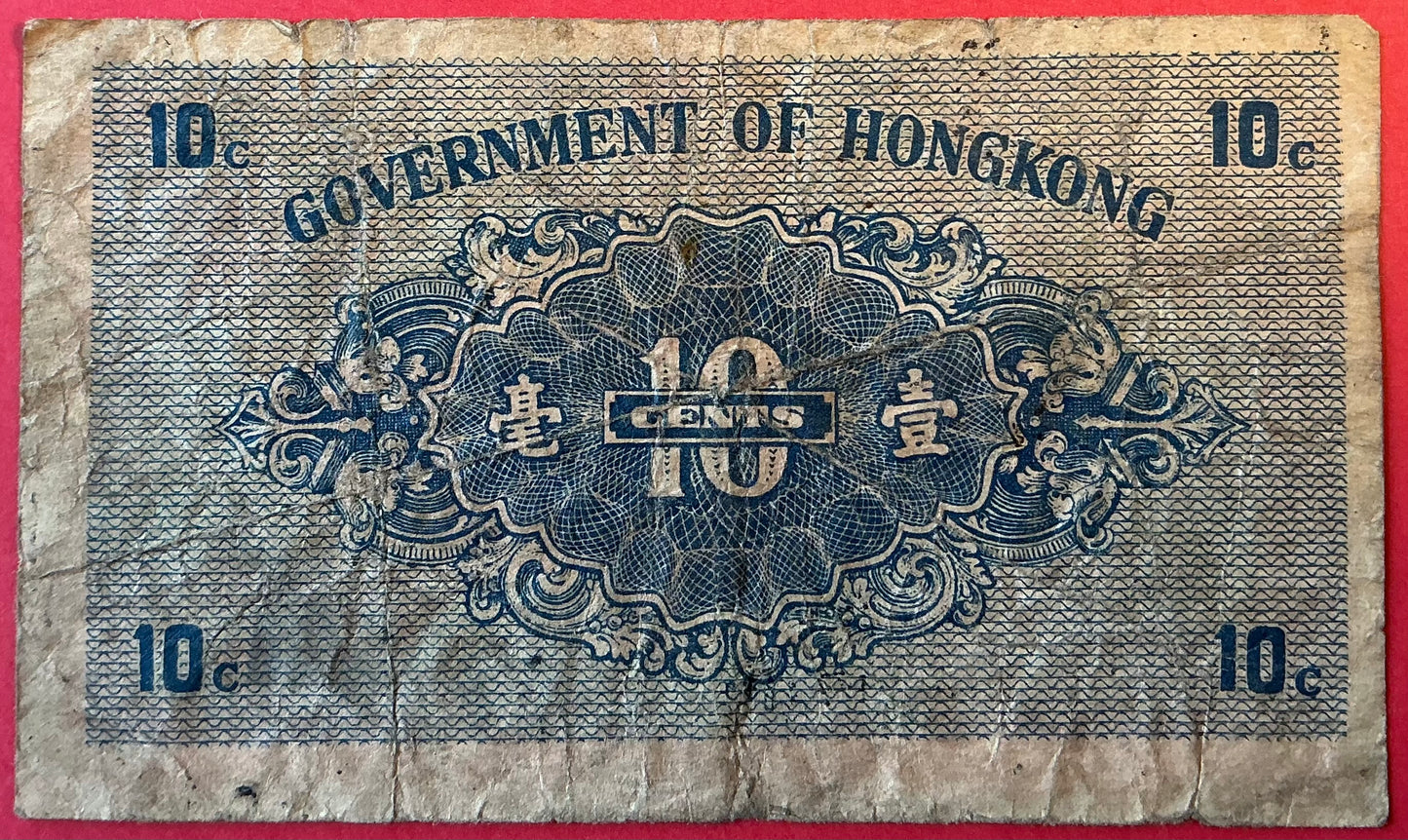 Hongkong - 10 Cents (1941) P#315a Kvalitet 1-/1