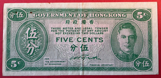 Hongkong - 5 Cents (1945) P#322 Kvalitet 1+