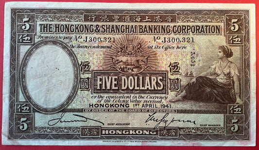 Hongkong - 5 Dollars 1.4.1941 P#173c Kvalitet 1+