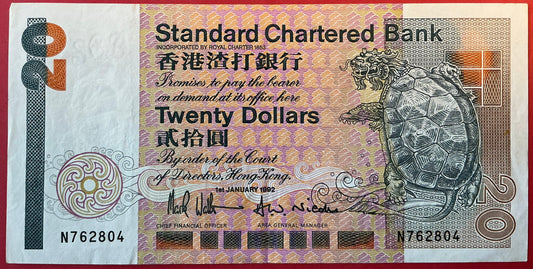 Hongkong - 20 Dollars 1.1.1992 P#279b Kvalitet 1+