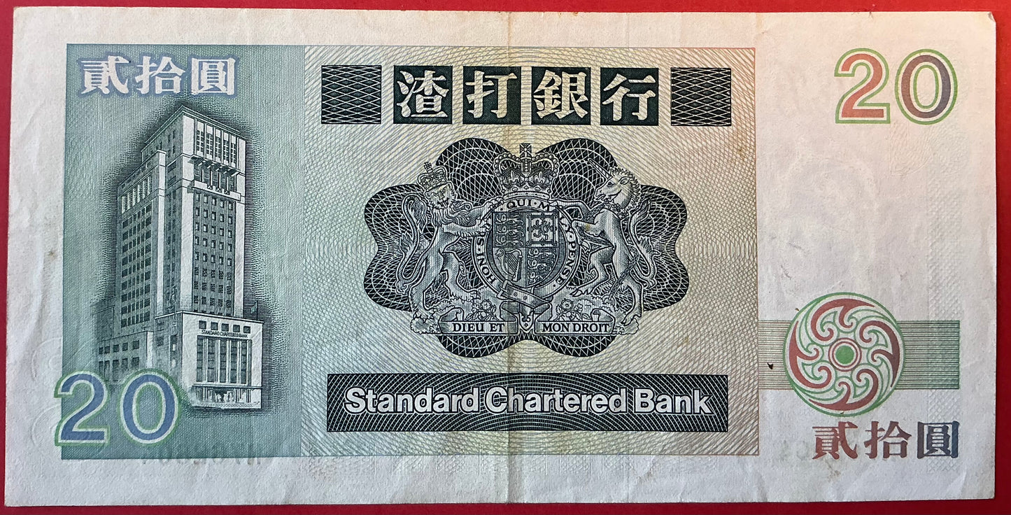 Hongkong - 20 Dollars 1.1.1992 P#279b Kvalitet 1+
