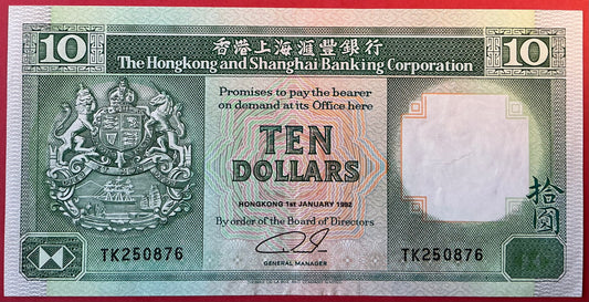 Hongkong - 10 Dollars 1.1.1992 P#191c Kvalitet 1+