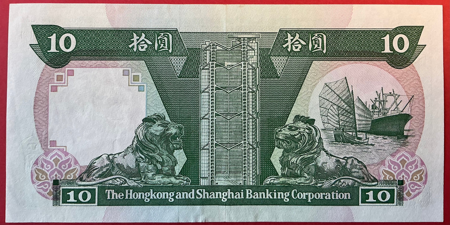 Hongkong - 10 Dollars 1.1.1992 P#191c Kvalitet 1+