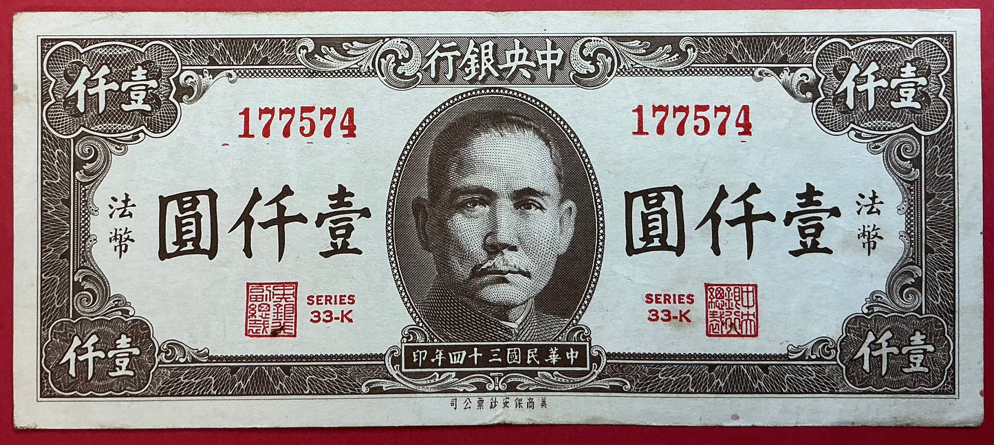 China/Republic - 1000 Yüan 1945 P#289 Kvalitet 1+