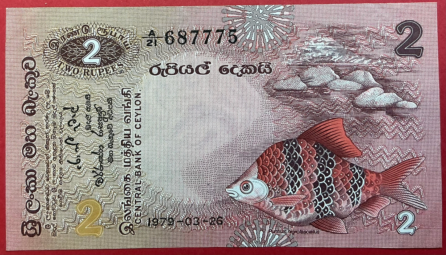 Sri Lanka - 2 Rupees 26.3.1979 P#83 Kvalitet 1+