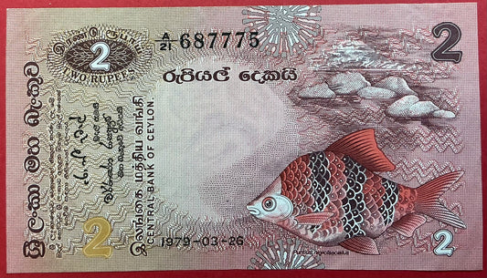 Sri Lanka - 2 Rupees 26.3.1979 P#83 Kvalitet 1+