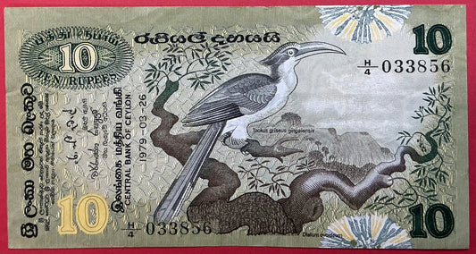 Sri Lanka - 10 Rupees 26.3.1979 P#85 Kvalitet 1+