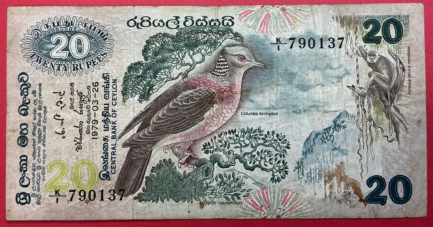 Sri Lanka - 20 Rupees 26.3.1979 P#86 Kvalitet 1