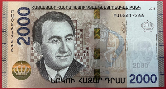 Armenia - 2000 Dram 2018 P#W62 Kvalitet 0