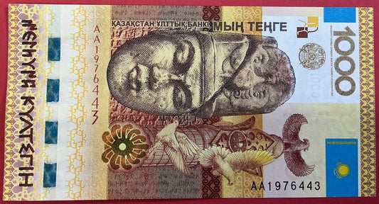 Kazakhstan - 1000 Tengé (2013) P#44 Kvalitet 0
