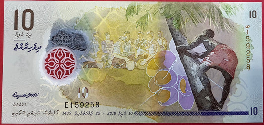 Maldives - 10 Rufiyaa 10.3.2018 P#26 Kvalitet 0