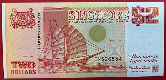 Singapore - 2 Dollars (1990) P#27 Kvalitet 01/0