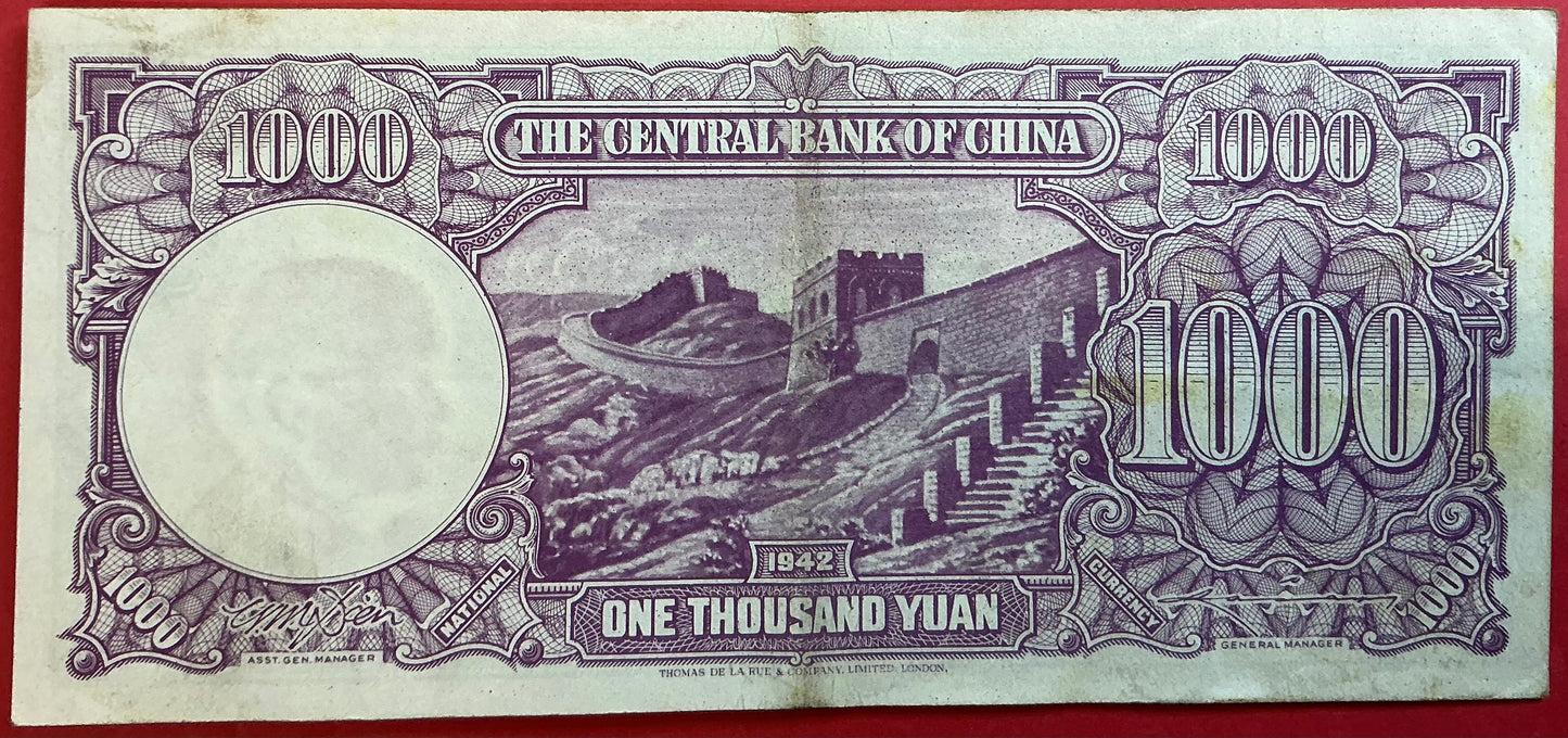China/Republic - 1000 Yüan 1942 P#252 Kvalitet 1+
