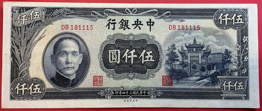 China/Republic - 5000 Yüan 1945 P#305 Kvalitet 1+/01