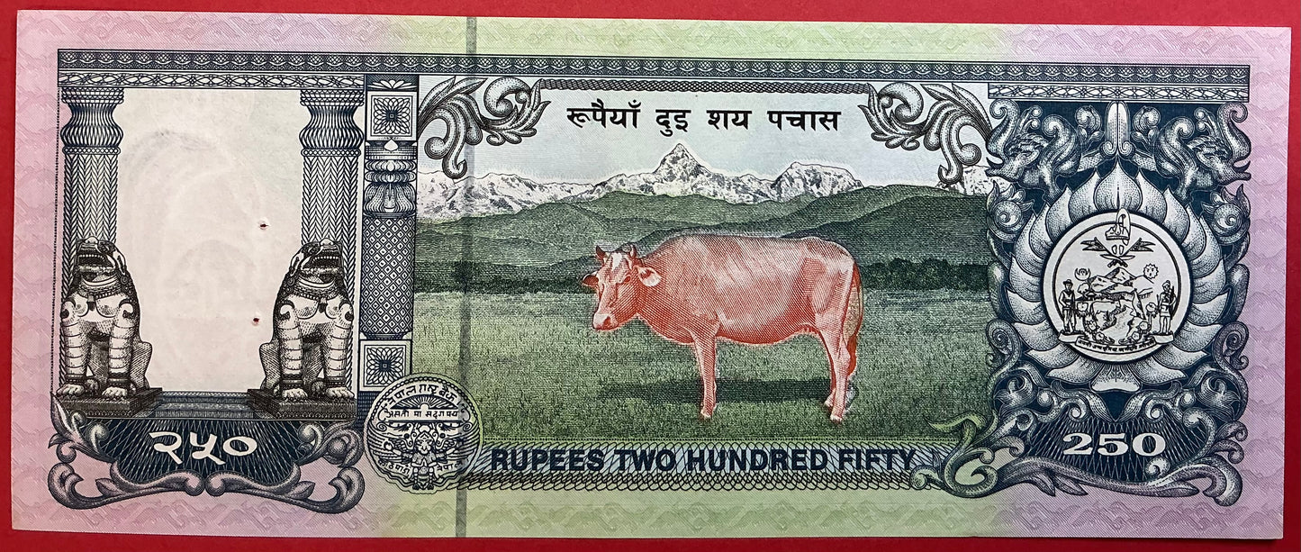 Nepal - 250 Rupees (1997) P#42 Kvalitet 1+/01