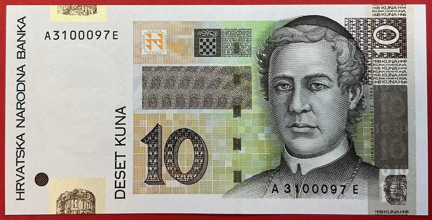 Croatia - 10 Kuna 7.3.2001 P#38a Kvalitet 0