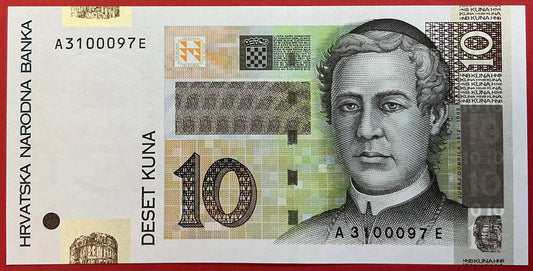 Croatia - 10 Kuna 7.3.2001 P#38a Kvalitet 0