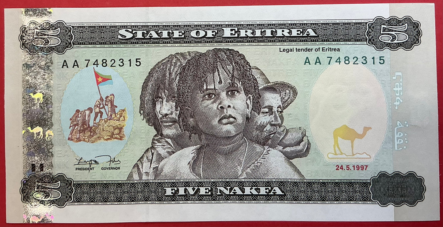 Eritrea - 5 Nakfa 24.5.1997 P#2 Kvalitet 0