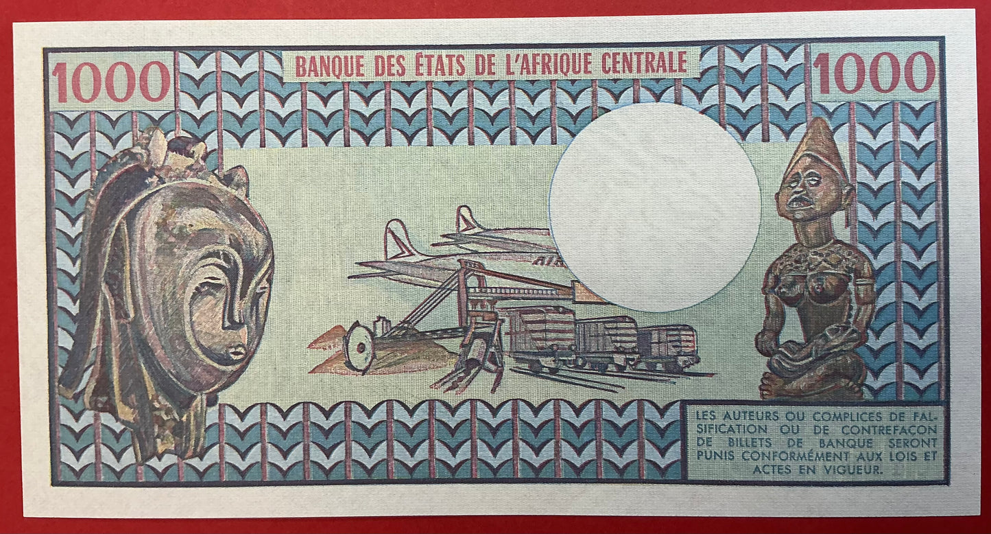 Central African Republic - 1000 Francs 1.1.1982 P#10 Kvalitet 01/0