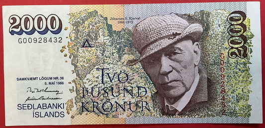 Iceland - 2000 Krónur (1995) P#57a Kvalitet 1+