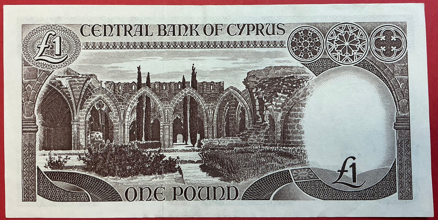 Cyprus - 1 Pound 1.2.1982 P#50 Kvalitet 1+