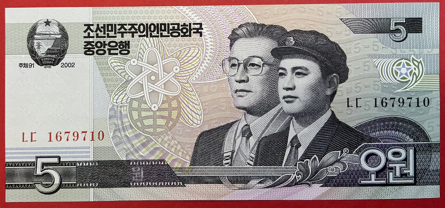 North Korea - 5 Won 2002 P#58 Kvalitet 0