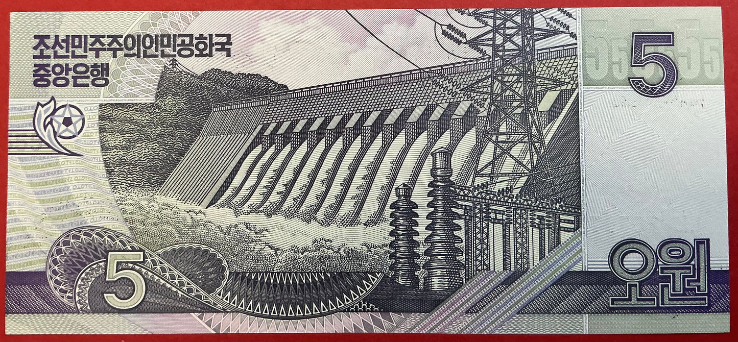 North Korea - 5 Won 2002 P#58 Kvalitet 0