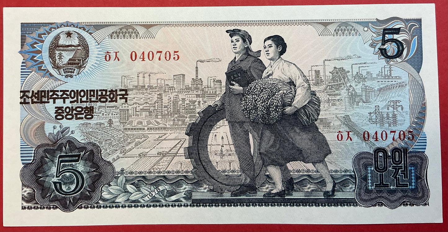 North Korea - 5 Won 1978 P#19d Kvalitet 01/0