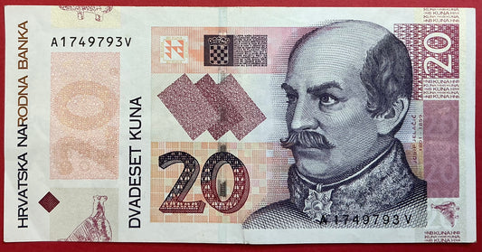 Croatia - 20 Kuna 30.5.2014 P#44 Kvalitet 1+