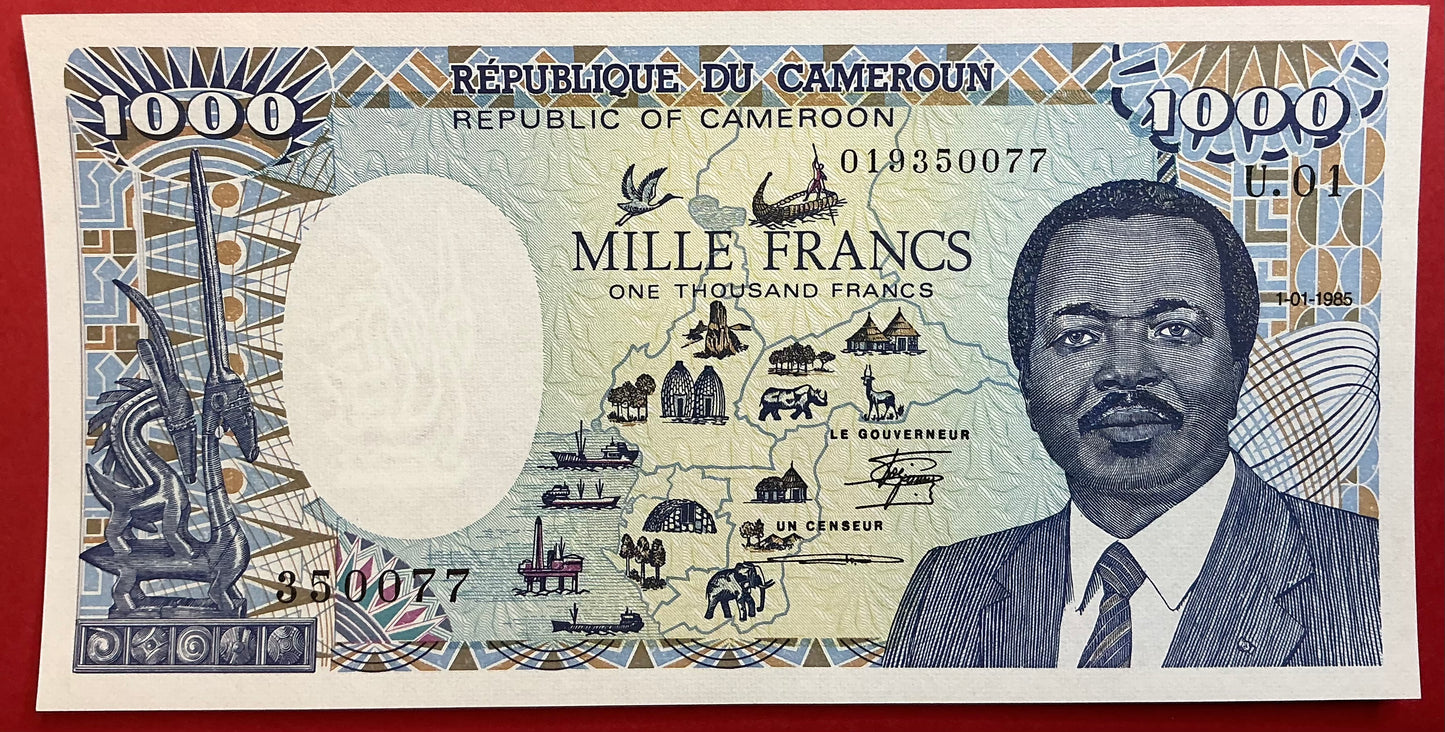 Cameroun - 1000 Francs 1.1.1985 P#25 Kvalitet 0
