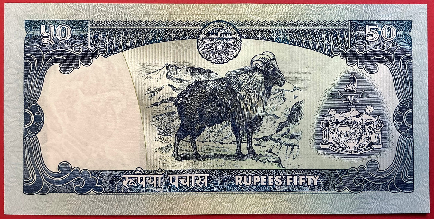 Nepal - 50 Rupees 2002-05 P#48a Kvalitet 0