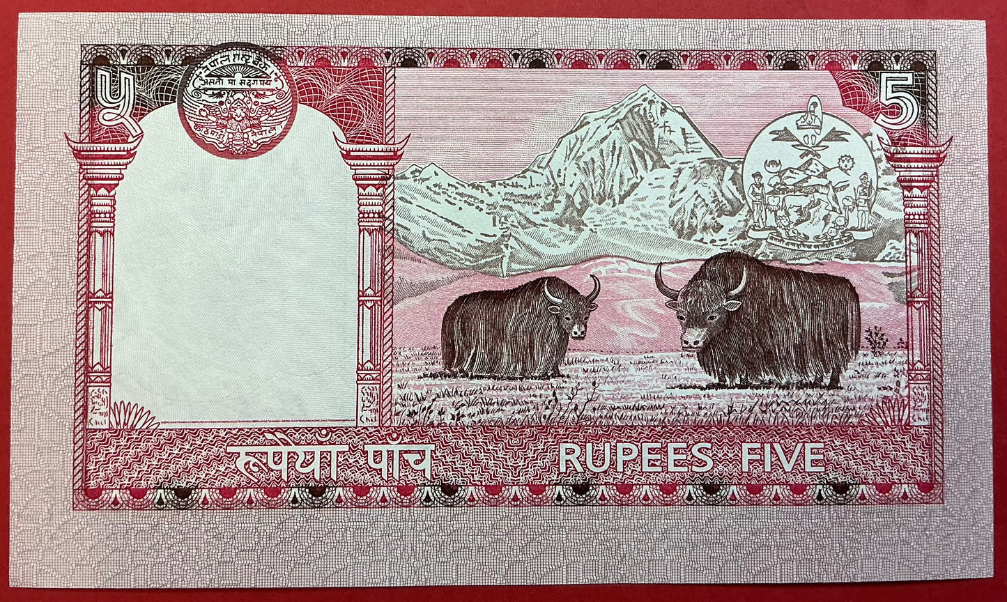 Nepal - 5 Rupees 2002 P#46 Kvalitet 0