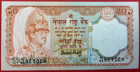 Nepal - 20 Rupees 1990-1995 P#38a Kvalitet 0