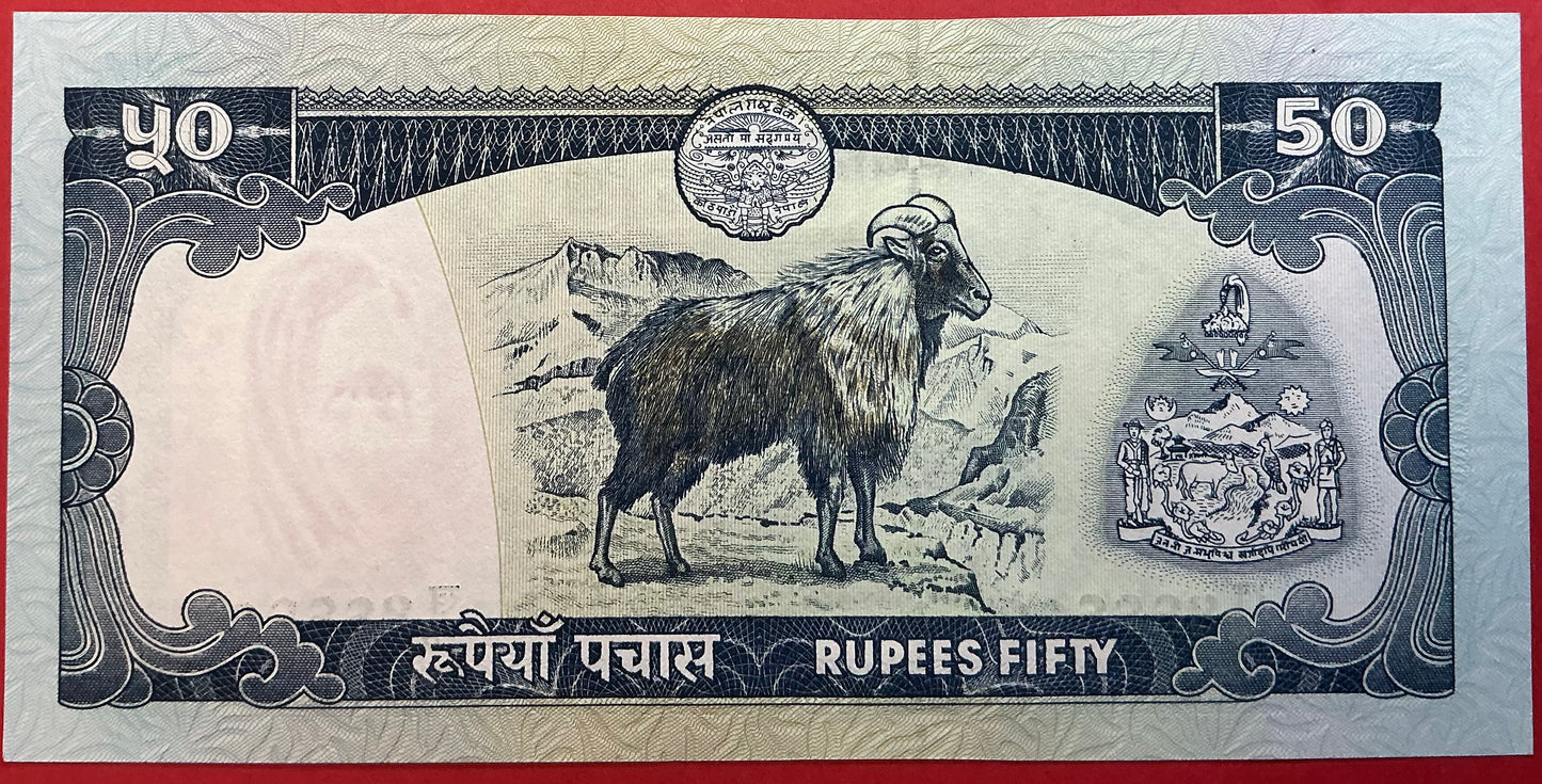 Nepal - 50 Rupees 2000-2001 P#33c Kvalitet 0