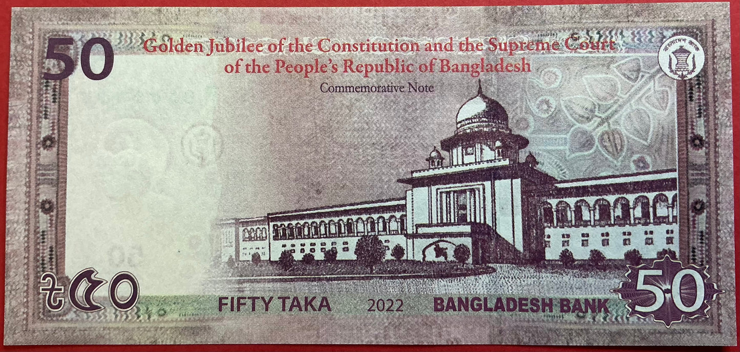 Bangladesh - 50 Taka 2022 P#W71 Kvalitet 0