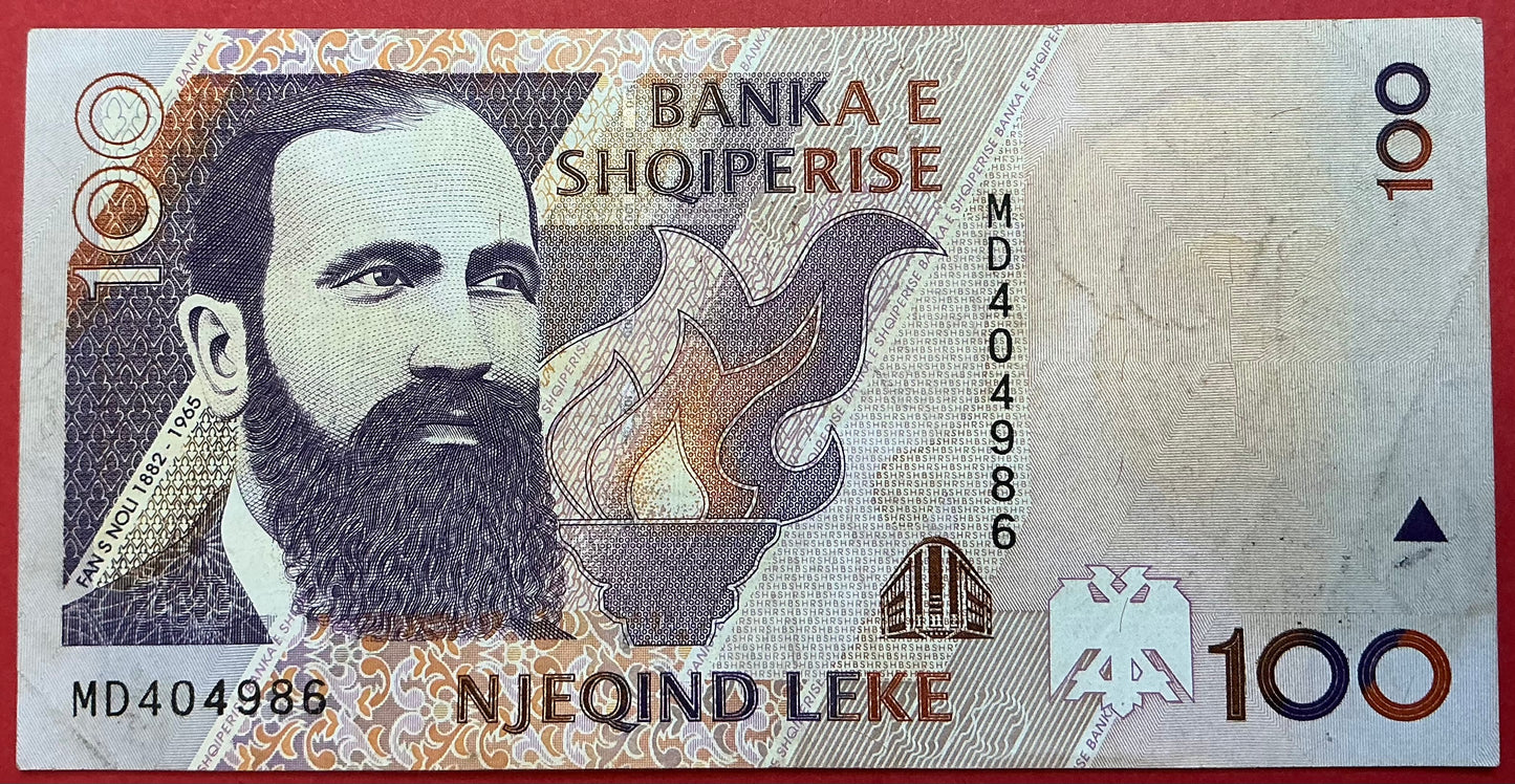 Albania - 100 Lekë 1996 P#62a Kvalitet 1+